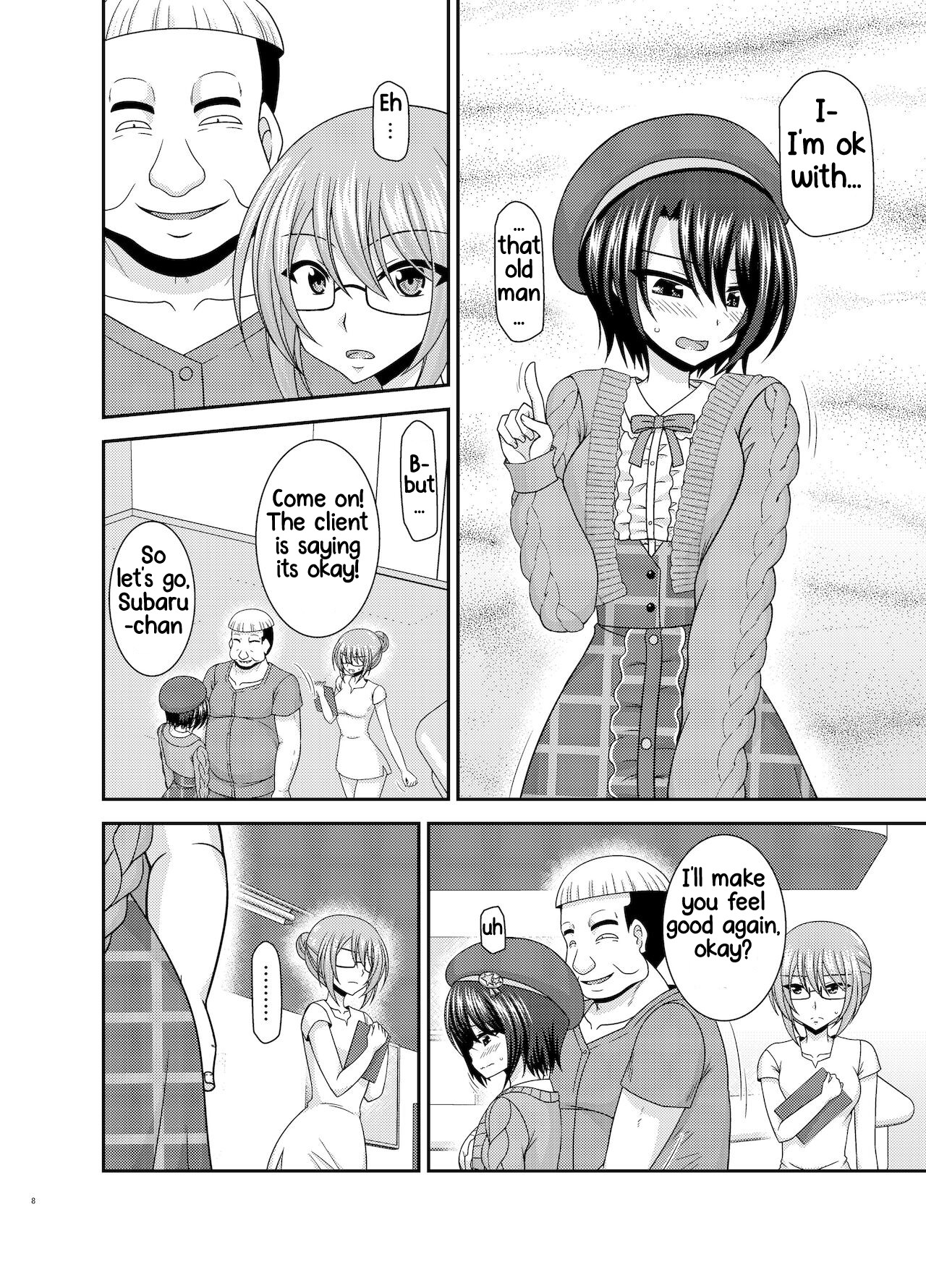 Hentai Manga Comic-The Story of a Vtuber Who Went To a Massage Parlor Only To End Up Getting Fucked After She Was Mistaken For a Boy --Chapter 3-5